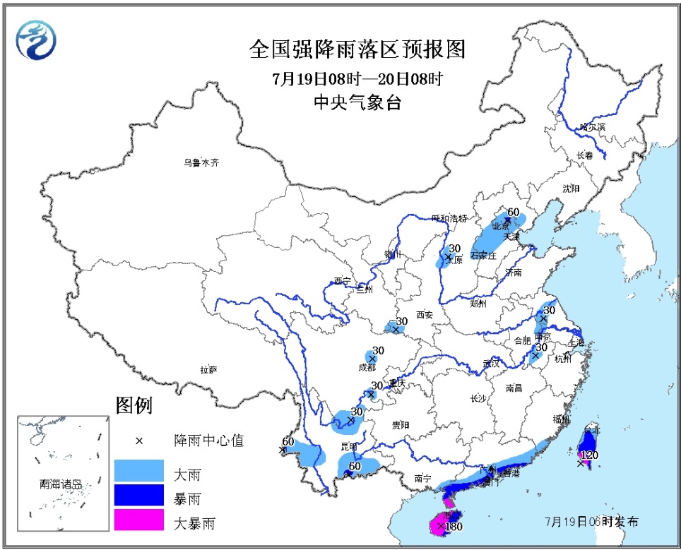 cctv13《新闻联播 天气预报今天》2015年7月19日