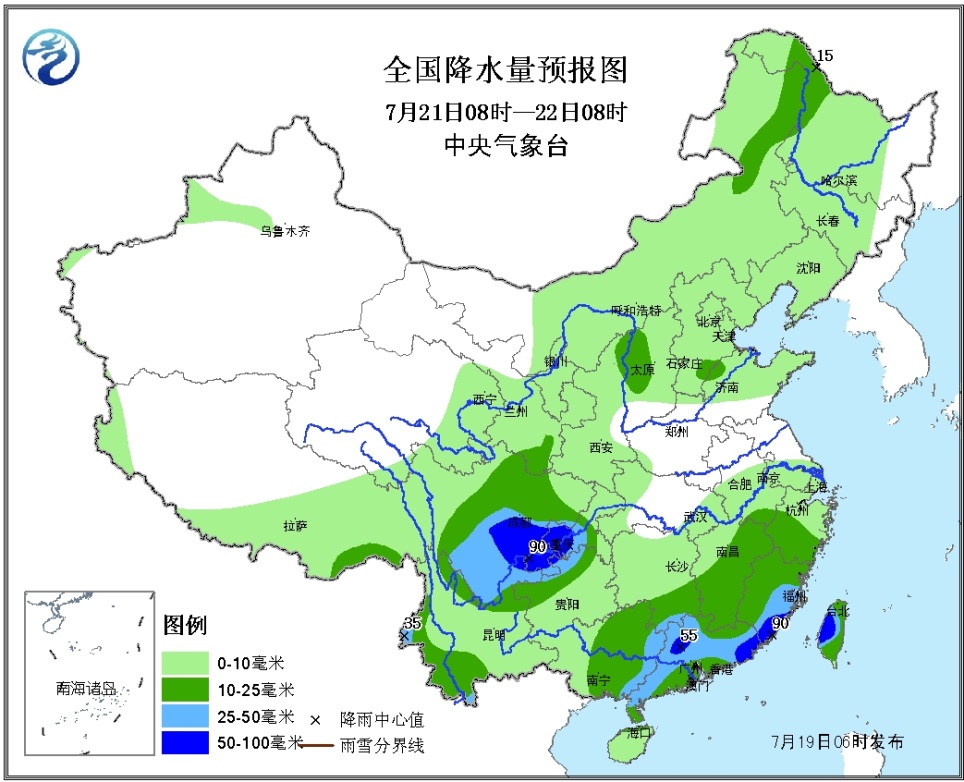 天气预报